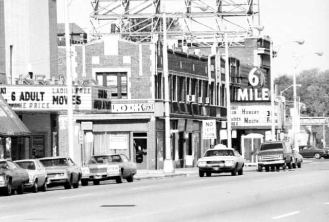 Keith - Albee Theatre